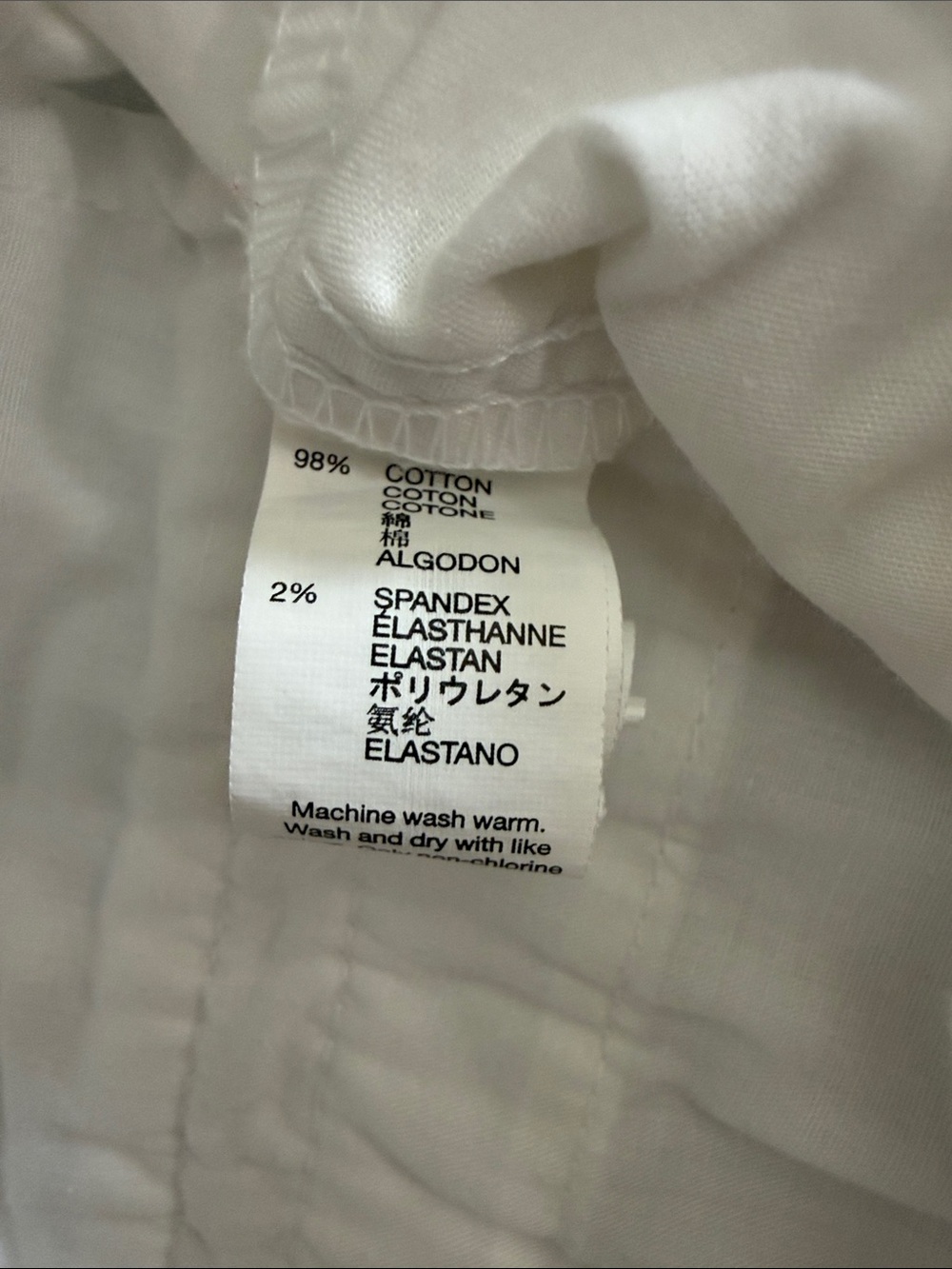 GAP White Skinny Boyfriend Chinos - Picture 5 of 5